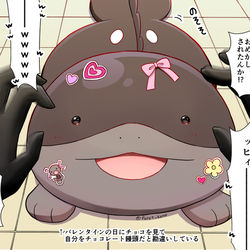 This is a pixiv picture whose title is バレンタインドオー.