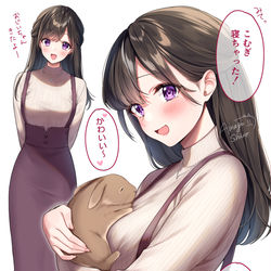 This is a pixiv picture whose title is 受付ちゃん日誌【36】+おまけ.