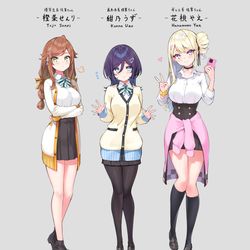 This is a pixiv picture whose title is 後輩ちゃんズ.