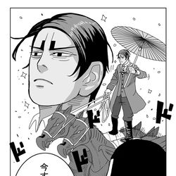 This is a pixiv picture whose title is 薩摩ホグワーツ.