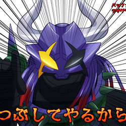 This is a pixiv picture whose title is バラエティ色が強くなり過ぎたデザグラ.