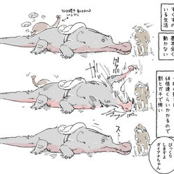 This is a pixiv picture whose title is ARK:Survival_Evolved.