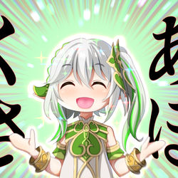 This is a pixiv picture whose title is 議論を終わらせたいとき使える雑コラ ナヒーダちゃん.