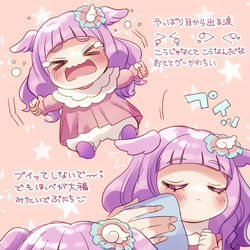 This is a pixiv picture whose title is 三話のエルちゃんかわいい.