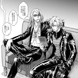 This is a pixiv picture whose title is 7章主従まとめ02.