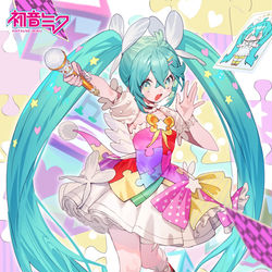 This is a pixiv picture whose title is MIKU EXPO 2023 クラファン限定イラスト.