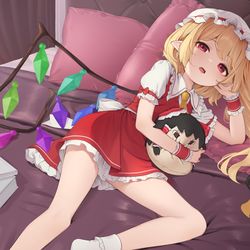 This is a pixiv picture whose title is 「暇っ！何か面白いことしなさいよ」.