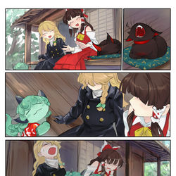 This is a pixiv picture whose title is レイマリと膝に乗りたいあうんちゃん.