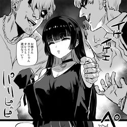 This is a pixiv picture whose title is パリピッピ.