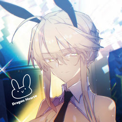 This is a pixiv picture whose title is 「私は王」(バニー)(ライオン)(ドラゴン).
