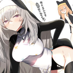 This is a pixiv picture whose title is 見えてるミニスカチャイナサクラコ様.