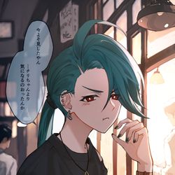 This is a pixiv picture whose title is ヤキモチリちゃん.
