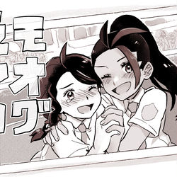 This is a pixiv picture whose title is ネモアオログ.
