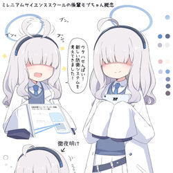 This is a pixiv picture whose title is ミレニアムの後輩モブちゃん(妄想).