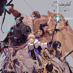This is a pixiv picture whose title is 【2部7章ネタバレ】グランド【FGO】.