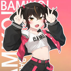 This is a pixiv picture whose title is BAMIKO!.
