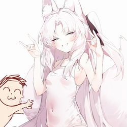 This is a pixiv picture whose title is クズノハ.