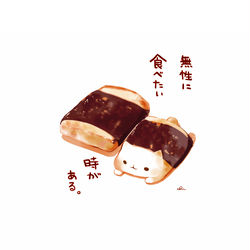 This is a pixiv picture whose title is 磯辺ねこ.