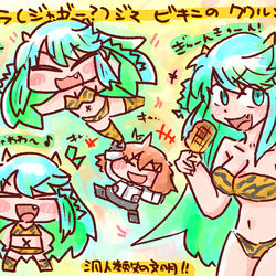 This is a pixiv picture whose title is ツイッターログまとめ127（FGO）.