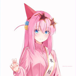 This is a pixiv picture whose title is ぼっちちゃん生誕祭.