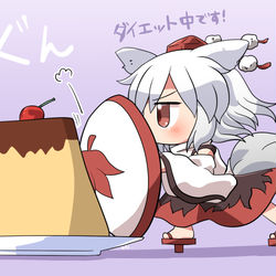 This is a pixiv picture whose title is シールドチャージャーもみじ.