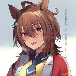 This is a pixiv picture whose title is 女子高生が言う台詞か！？シリーズ.