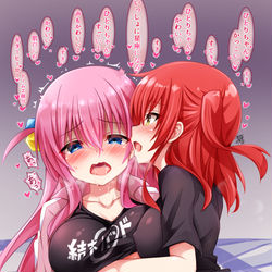This is a pixiv picture whose title is ぼっちちゃん全肯定ASMR喜多ちゃん.