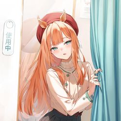 This is a pixiv picture whose title is サイレンススズカ.