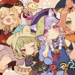 This is a pixiv picture whose title is ねこのひ！.