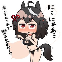 This is a pixiv picture whose title is 🐈.