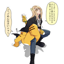 This is a pixiv picture whose title is バレイベ.