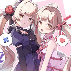 This is a pixiv picture whose title is 星梨花お誕生日おめでとう！.