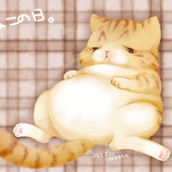 This is a pixiv picture whose title is 猫の日。.