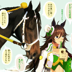 This is a pixiv picture whose title is 2周年ってわちゃわちゃするねえ.