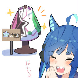 This is a pixiv picture whose title is ターボの勝負服の解放.