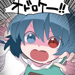 This is a pixiv picture whose title is 小傘ちゃん、気合を入れて驚かす！.