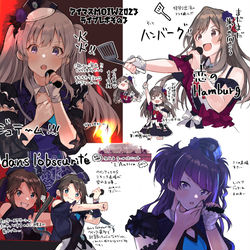 This is a pixiv picture whose title is アイマスMOIW2023ライブレポその3…！.