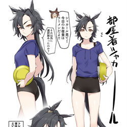 This is a pixiv picture whose title is 部屋着エアシャカール.