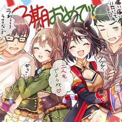 This is a pixiv picture whose title is たぶん出演の交渉(意訳)してるところなんだよね(どうした急に).