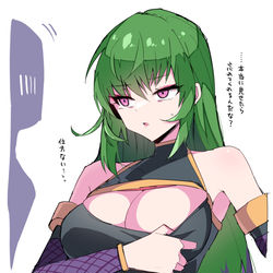This is a pixiv picture whose title is 【モンスト】暗殺計画書を見られてしまい、口止め料を払う鎌足.