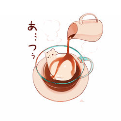 This is a pixiv picture whose title is 白猫アフォガード.