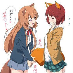 This is a pixiv picture whose title is JKラフタリアさんにしっぽをモフモフされ照れるどんぎつねさん.
