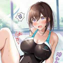 This is a pixiv picture whose title is 避けようとして開脚してしまった、はわわちゃん.