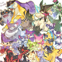 This is a pixiv picture whose title is ねこのひ.