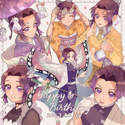 This is a pixiv picture whose title is 胡蝶しのぶ誕生祭2023.