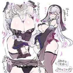 This is a pixiv picture whose title is ドスケベ系のシスターキャラがいつでも好き.