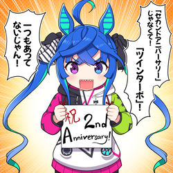 This is a pixiv picture whose title is 2ndアニバーサリー師匠‼︎.