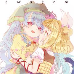 This is a pixiv picture whose title is |:3ミlog.