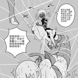 This is a pixiv picture whose title is 天罗x招潮.
