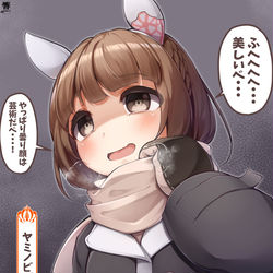 This is a pixiv picture whose title is ヤミノビジン、登場。.